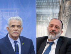 יאיר לפיד פנה בחשאי לש"ס: "תחתמו על המסמך"