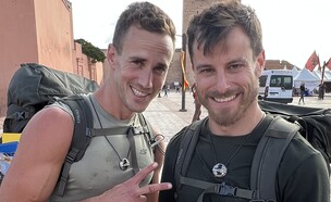 סהר קורן ויפתח רמון (צילום: אדיר מור )