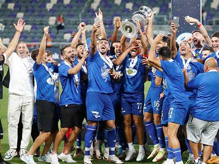 הגביע הוא כחול (צילום: אלן שיבר)