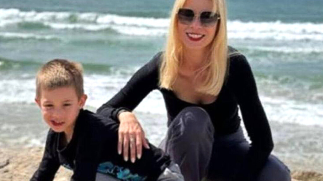 סיגל איצקוביץ' 