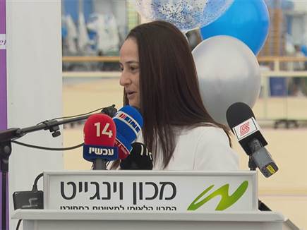 sportFive1436466 (צילום: ספורט 5)