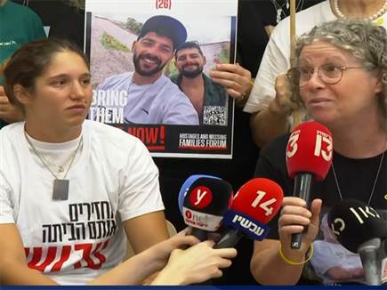 sportFive1436533 (צילום: ספורט 5)