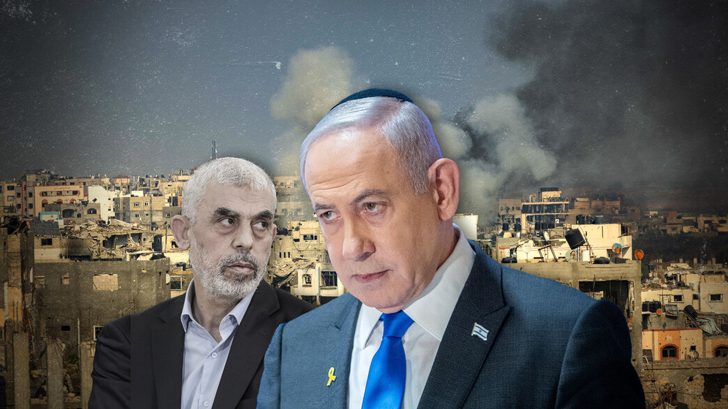 ביבי נתניהו וסינוואר