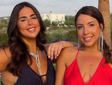 עמית חן ורותם רביבו (צילום: צילום ביתי)