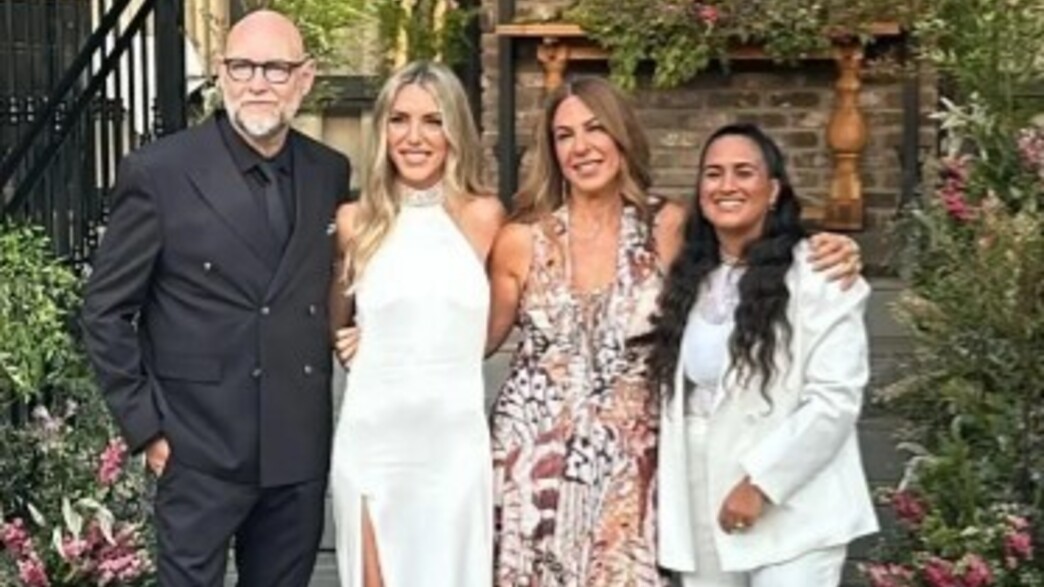 הבת של צביקה הדר התחתנה הבת של צביקה הדר התחתנה