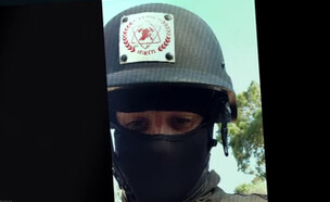 המתחזה שהפיל את כוחות הביטחון (צילום: מתוך "המתחזים", קשת 12)