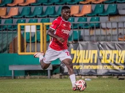 (הפועל באר שבע, האתר הרשמי)