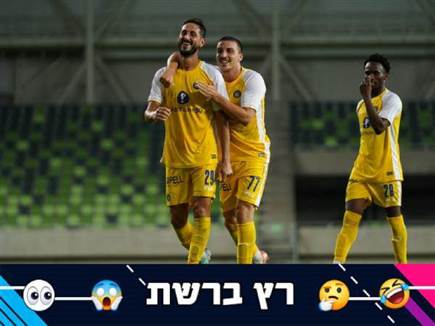 (באדיבות האתר הרשמי של מכבי תל אביב) (צילום: ספורט 5)