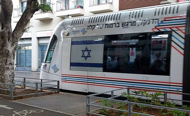 הרכבת הקלה (צילום: אריאלה אפללו)