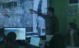 8200, אילוסטרציה