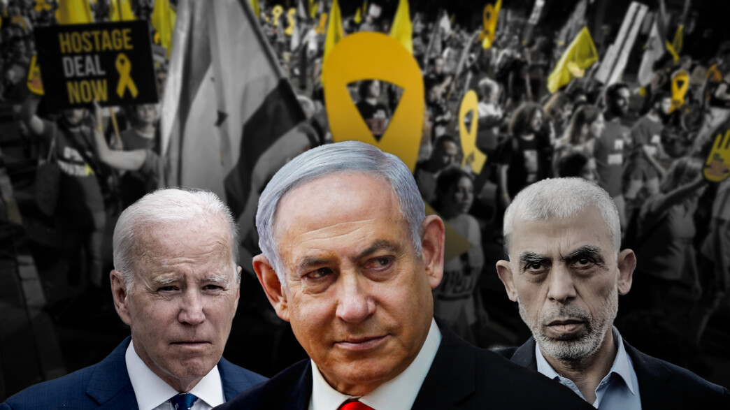 בנימין נתניהו, סינוואר