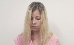 סיגל איצקוביץ