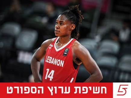 FIBA (צילום: ספורט 5)