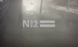 תיעוד מצלמות אבטחה מזירת הפיגוע (צילום: N12)