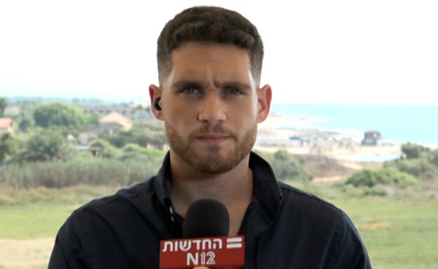 אדר גיציס 