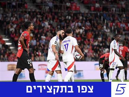 sportFive1438233 (צילום: ספורט 5)