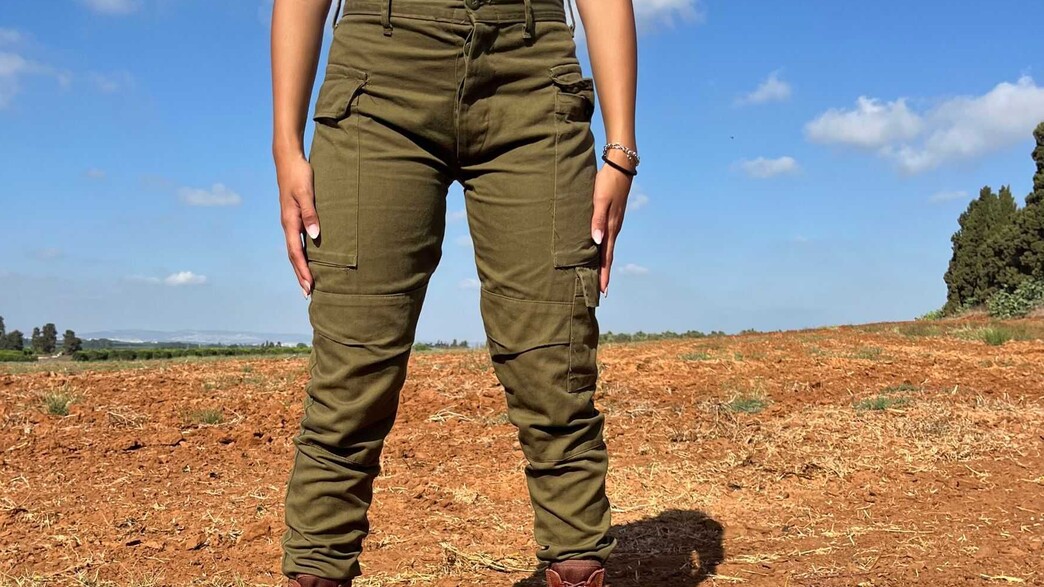 מודיבודי מודיבודי