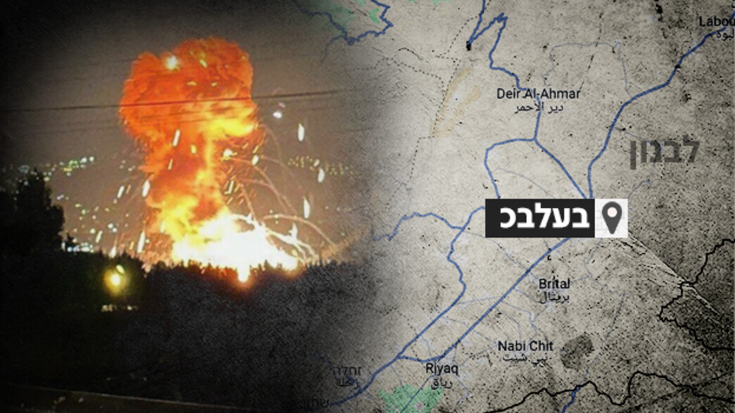 תקיפת צה"ל בבעלבכ תקיפת צה"ל בבעלבכ