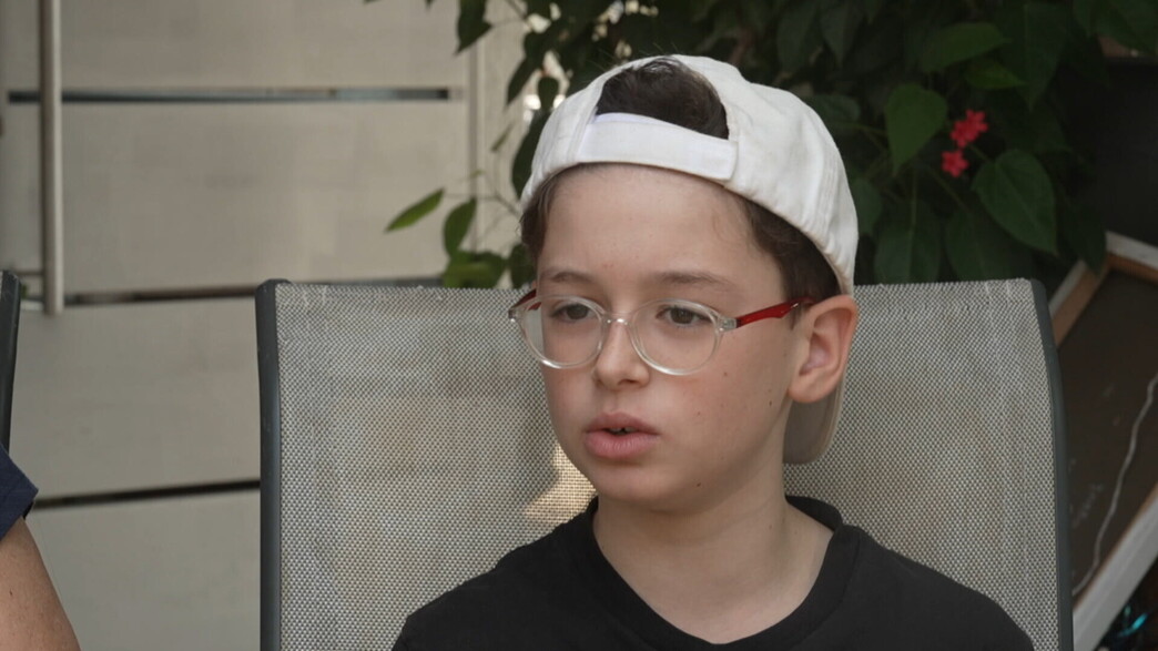 אוהד מונדר אוהד מונדר