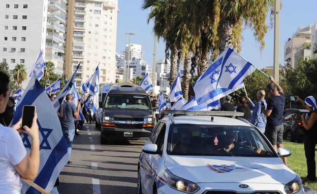 מסע ההלוויה של סגן שחר בן נון שנפל בחאן יונס (צילום: איתן אלחדז-ברק, TPS)