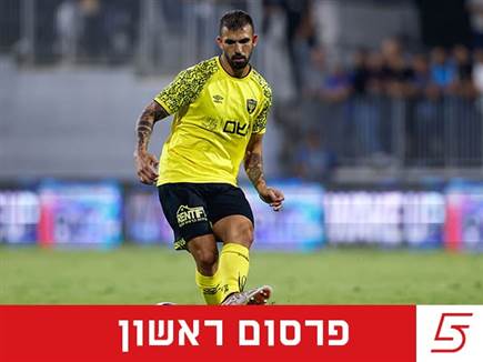 sportFive1438762 (צילום: ספורט 5)