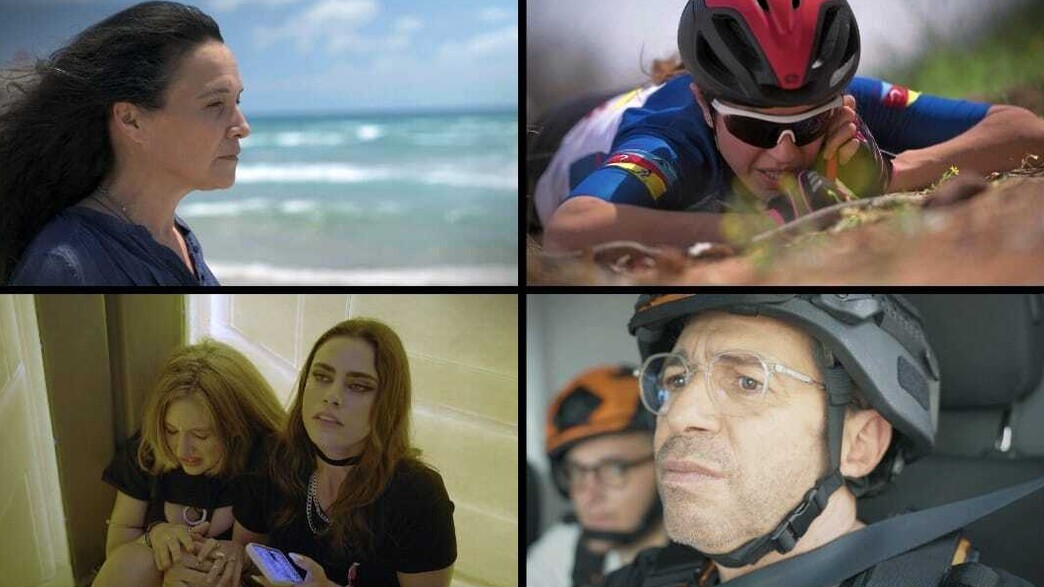 שחר אדום