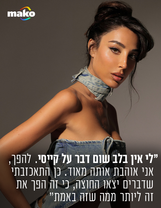 טליה עובדיה (צילום: רן יחזקאל)