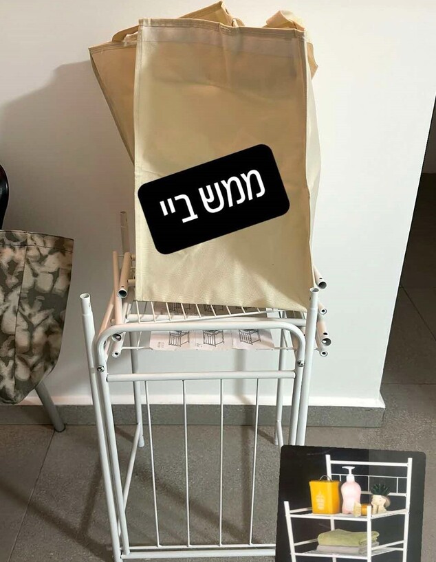 מציצים יובל מעתוק ג  (צילום: מתוך הסטורי שלה)