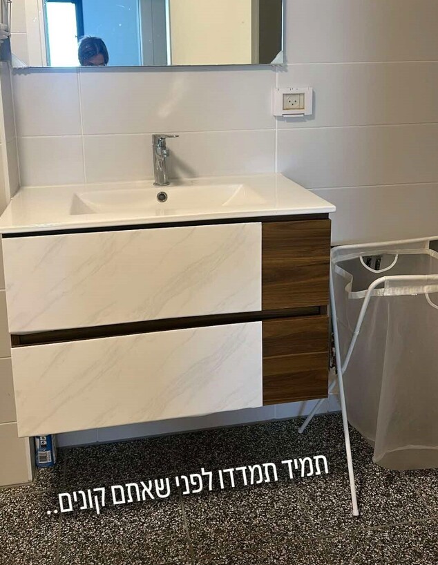 מציצים יובל מעתוק ג  (צילום: מתוך הסטורי שלה)