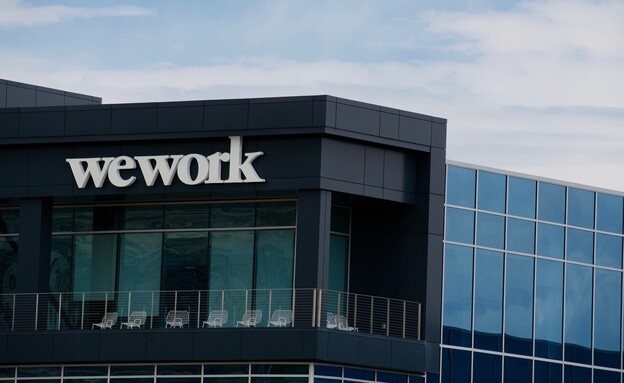 בניין של WeWork ביוטה (צילום: Charles McClintock Wilson, shutterstock)