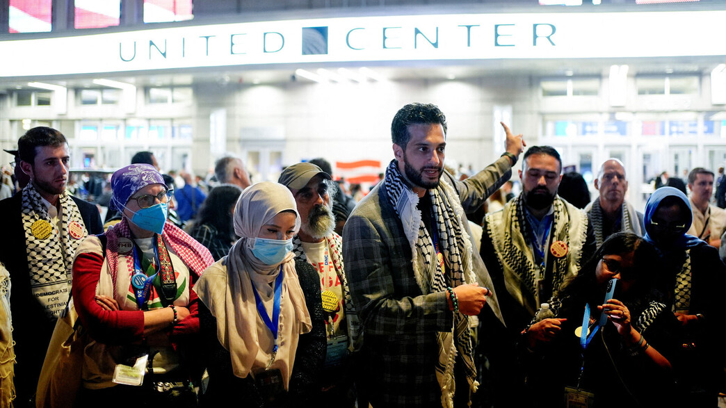 מחאה פרו פלסטינית בשיקגו מחאה פרו פלסטינית בשיקגו