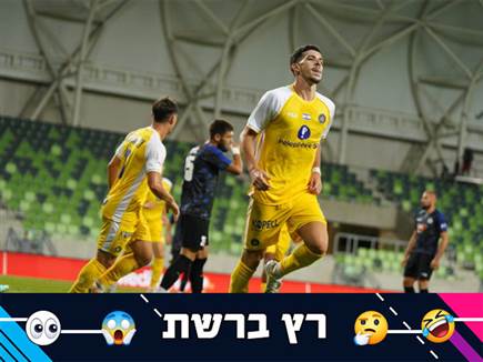 (האתר הרשמי של מכבי תל אביב) (צילום: ספורט 5)