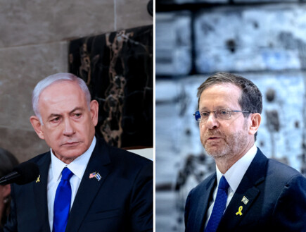 דרמה משפטית פוליטית: נתניהו הגיש רשמית בקשת חנינה לנשיא