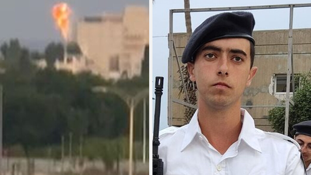 סמ"ר דוד משה בן שטרית ז"ל שנהרג מפגיעת המיירט 