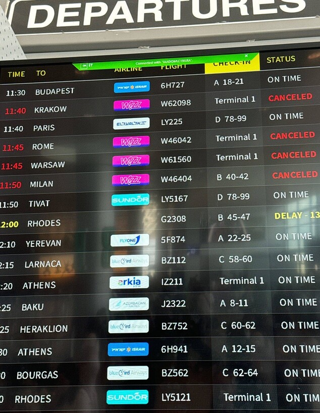 וויז מבטלת טיסות