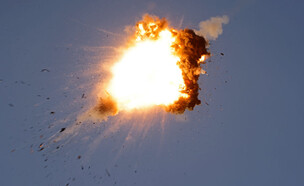 התיעוד משמי הצפון (צילום: JALAA MAREY/AFP via Getty Images)