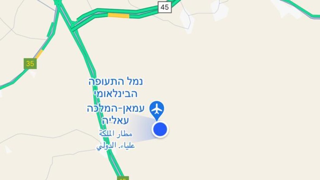 שיבושי GPS במרכז הארץ (צילום: צילומי מסך)