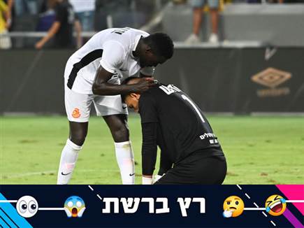 sportFive1440802 (צילום: ספורט 5)