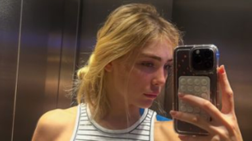 מאיה קיי מאיה קיי