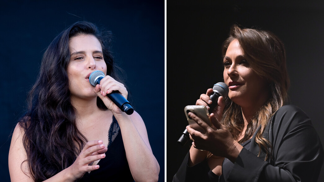 קרן פלס, מירי מסיקה