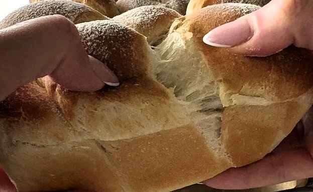 חלות לגזור ולשמור