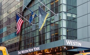 מלון ווסטין בניו יורק (צילום: מתוך עמוד האינסטגרם Westin New York Times Square)
