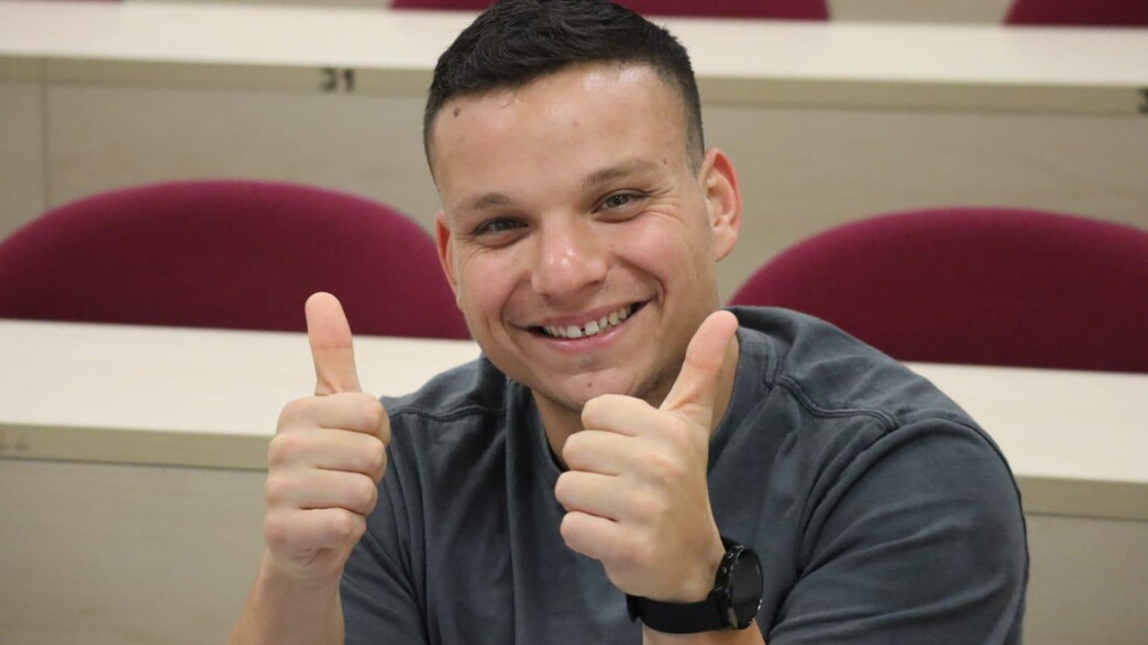 נדב ריינה ז"ל