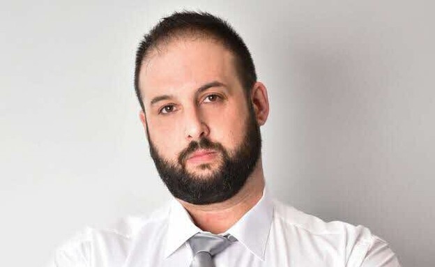 עו