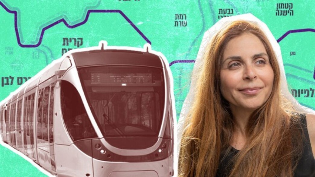 נדלן 28.8