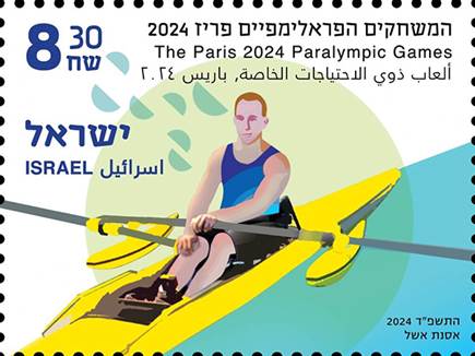 sportFive1441841 (צילום: ספורט 5)