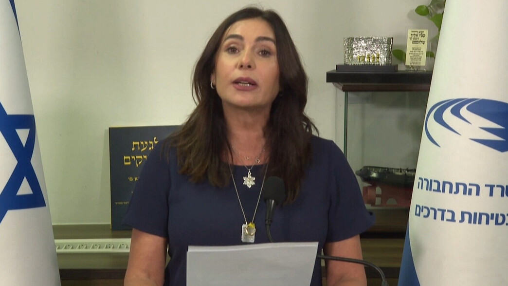 הצהרת שרת התחבורה מירי רגב