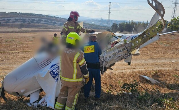 התרסקות מטוס סמוך לבנימינה (צילום: תיעוד מבצעי מד"א)