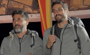 מודי ספורי ומיקי ללום בנקודת הסיום (צילום: מתוך "המירוץ למיליון 2024", קשת 12)