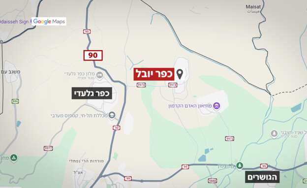 מפת כפר יובל (צילום: googel map)